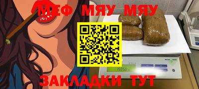 соль курить ск Гусев