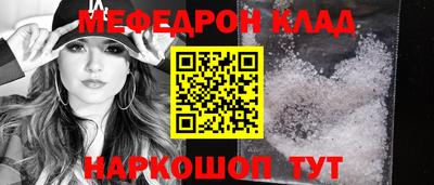 соль курить ск Гусев