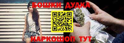 герыч Гусиноозёрск