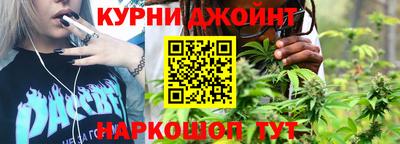 герыч Гусиноозёрск