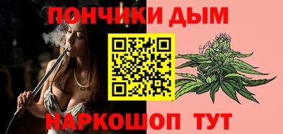 герыч Гусиноозёрск