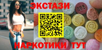 герыч Гусиноозёрск