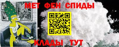 соль ск Гусь-Хрустальный