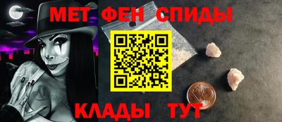 герыч Гусиноозёрск