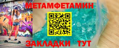 соль курить ск Гусев