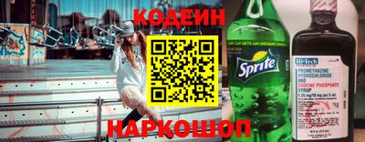 соль ск Гусь-Хрустальный